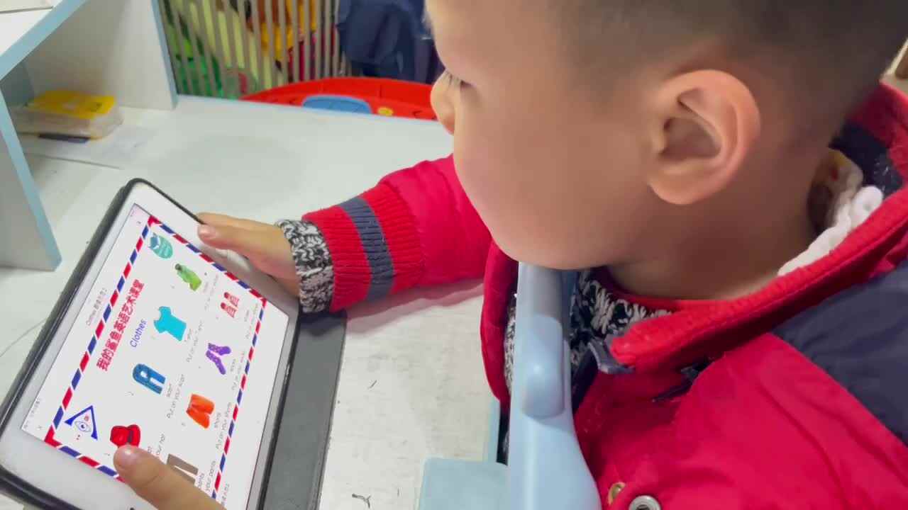 12.3 学b 田熙辰（观看英语视频） trim.D60F1C48-26D8-436D-9F5C-796322DCC750.MOV