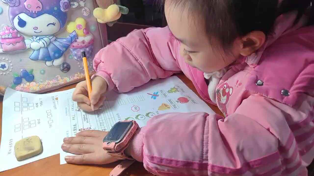 ⁣⁣⁣⁣2025年12月22日学前B班谭诗锜完成拼音作业单《后鼻韵母ing和整体认读音节ying》