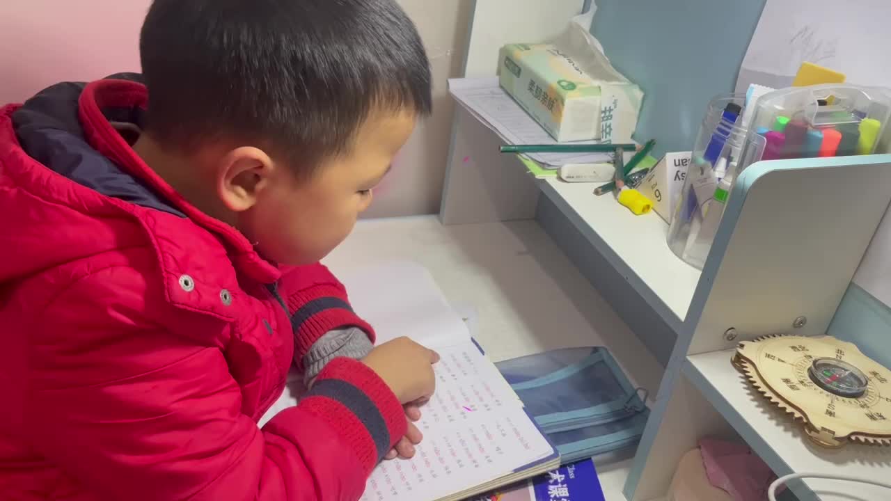 ⁣12.20 学b田熙辰（指读拼音） trim.0CEEFBD9-ED20-42A4-A7FB-72145BF43F06.MOV