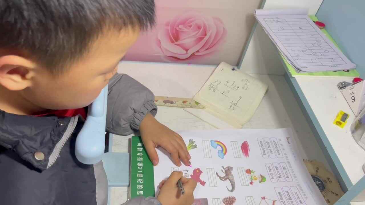 ⁣⁣⁣⁣12.23 学b 田熙辰（完成拼音作业单） trim.17EDB7A2-F2FF-4103-B8F0-869BC6D09A20.MOV