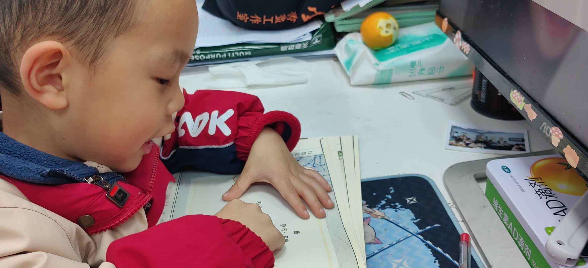 VID_20251127_191614.mp4