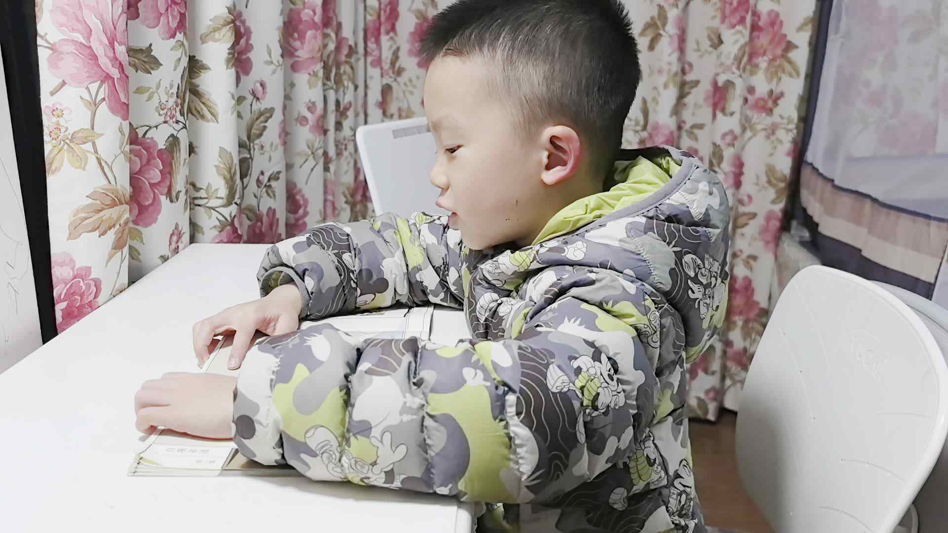 指读古诗《芙蓉楼送辛渐》