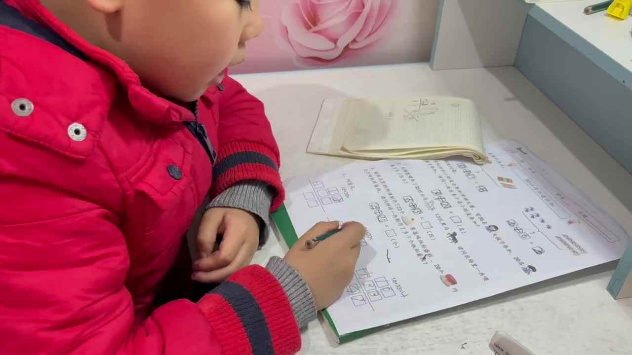 ⁣⁣12.20 学b田熙辰（完成数学作业单） trim.984961CD-4EB2-4FB9-91E3-3F224BB7FDA4.MOV