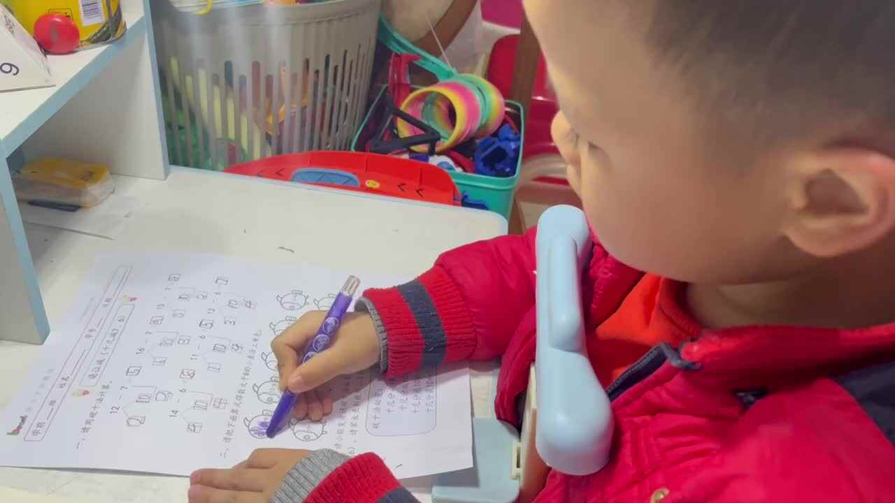 ⁣⁣⁣⁣⁣⁣12.4 学b 田熙辰（完成数学作业单） trim.43F11C8D-B18D-429D-A53D-B584D1ECF827.MOV