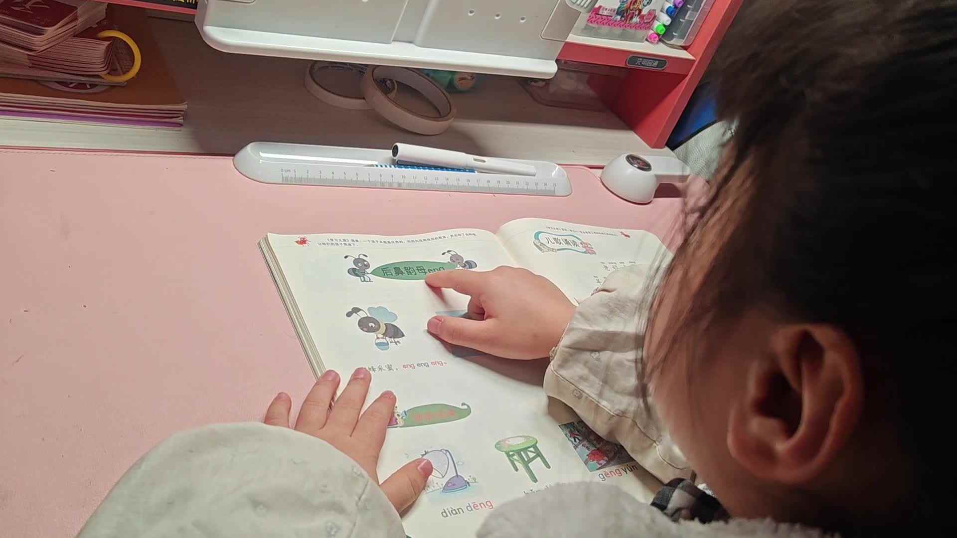 学A李思锦：拼音/英语/拍球