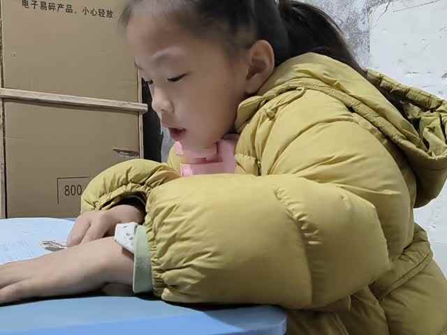 2025.12.25学前a班唐依依拼音作业单