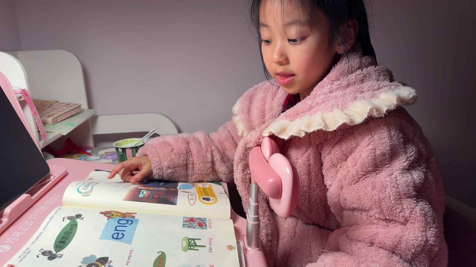 2026级B班20251219吴晨希闯关练习-指读后鼻韵母eng.mp4