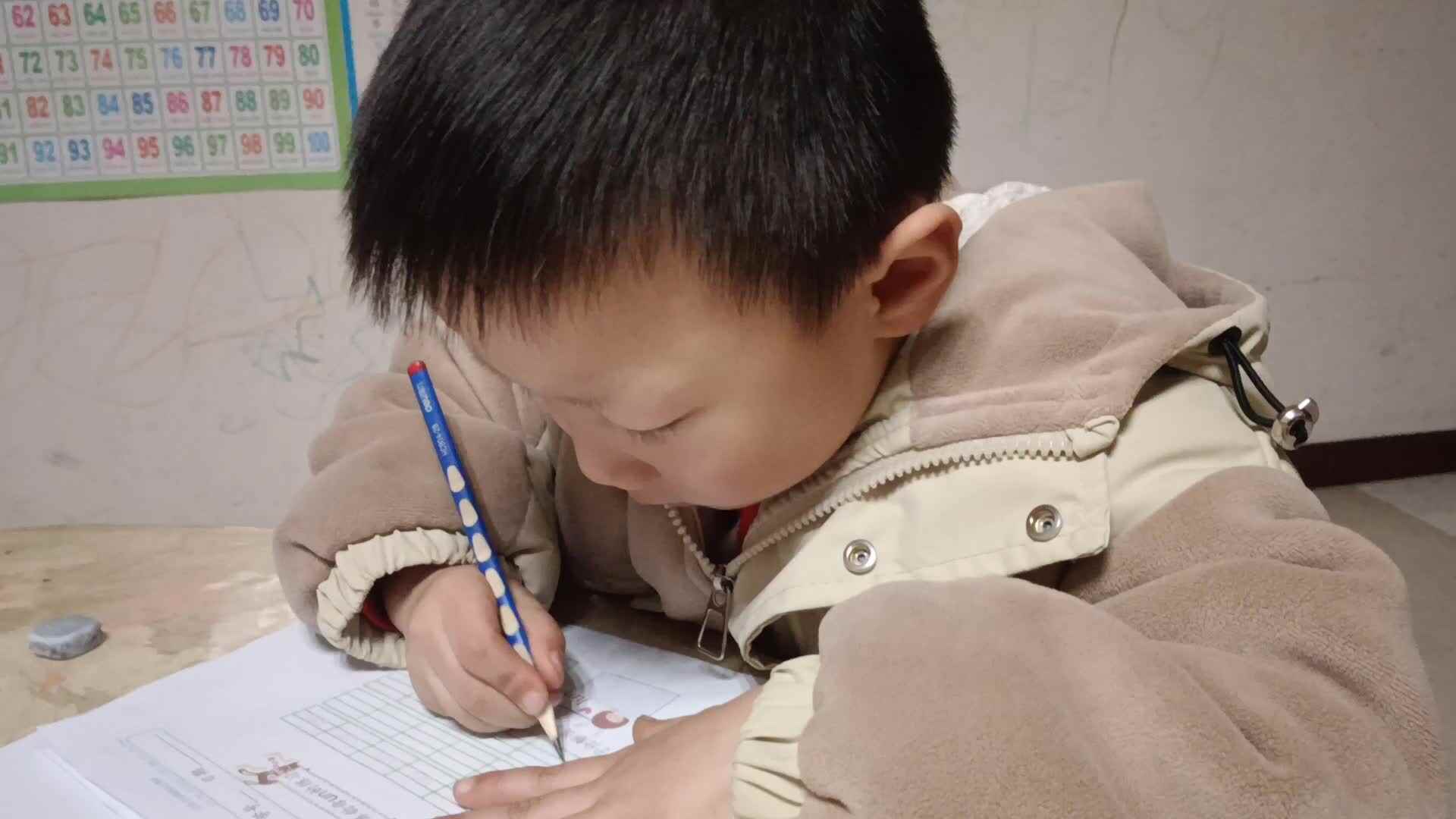 video_20251215_210252.mp4