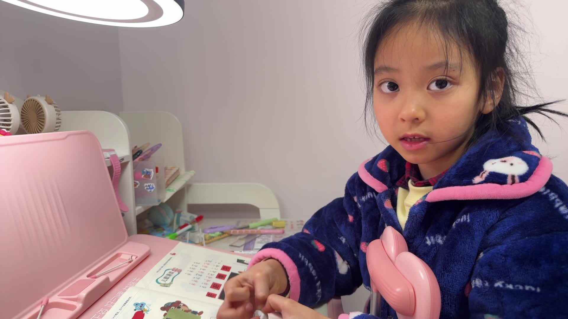 ⁣⁣2026级B班20251229吴晨希闯关练习-指读生母d、t、n、l.mp4