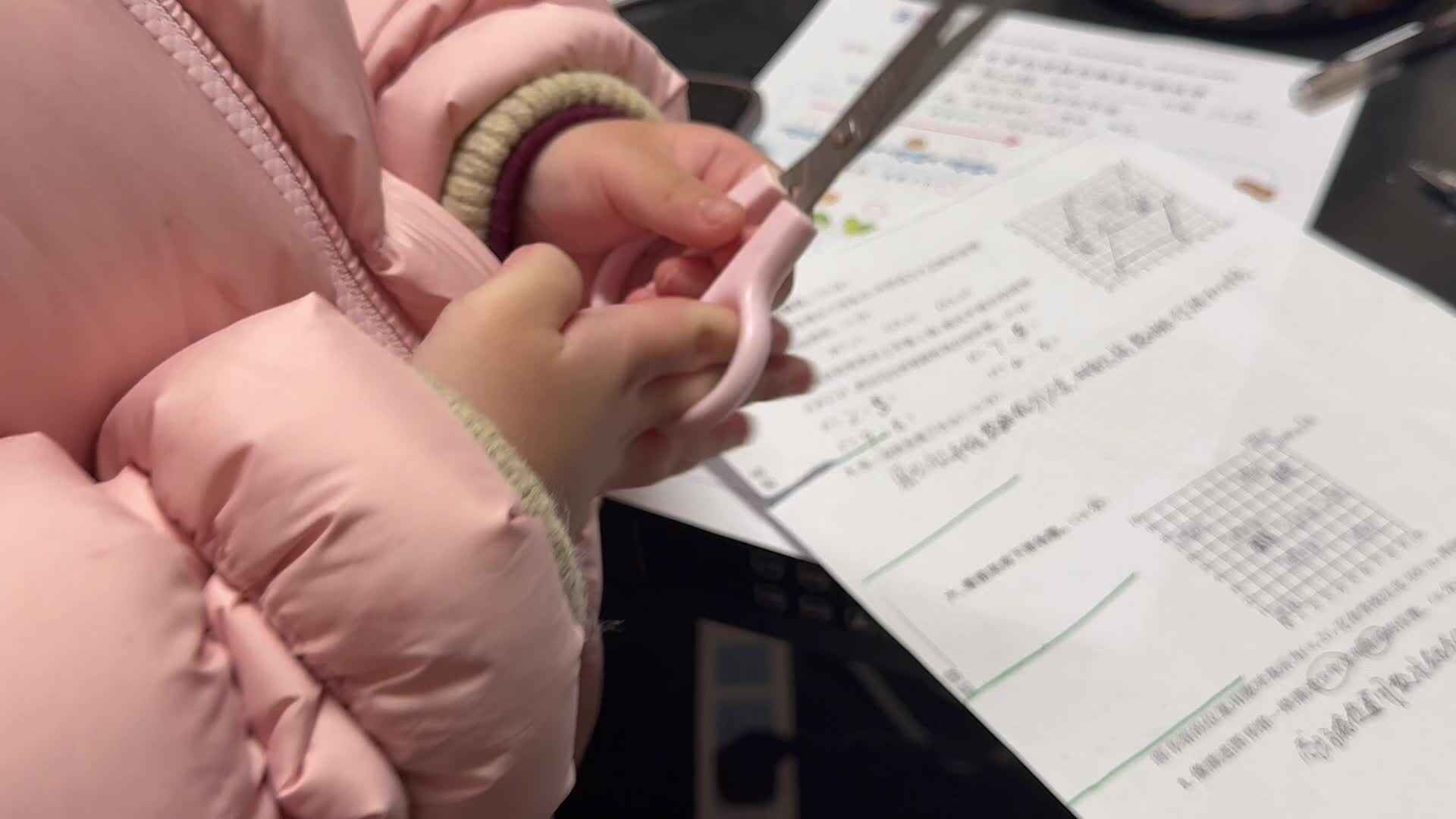 12月29日中A班陈品漪 学习用剪刀