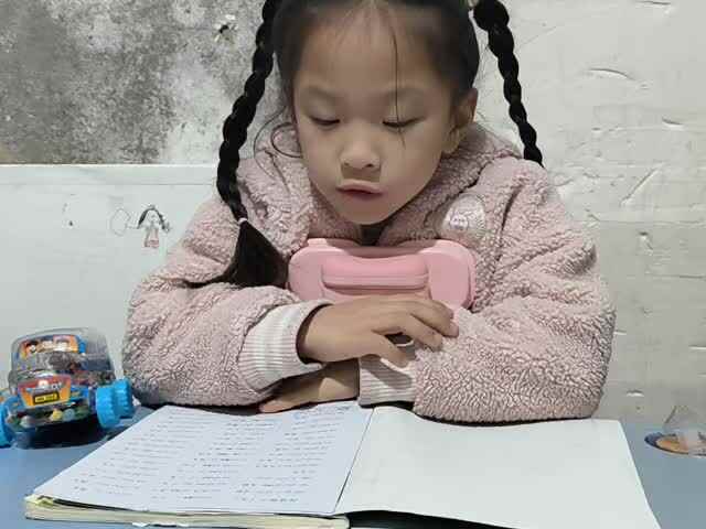 2025.12.27学前a班唐依依拼读