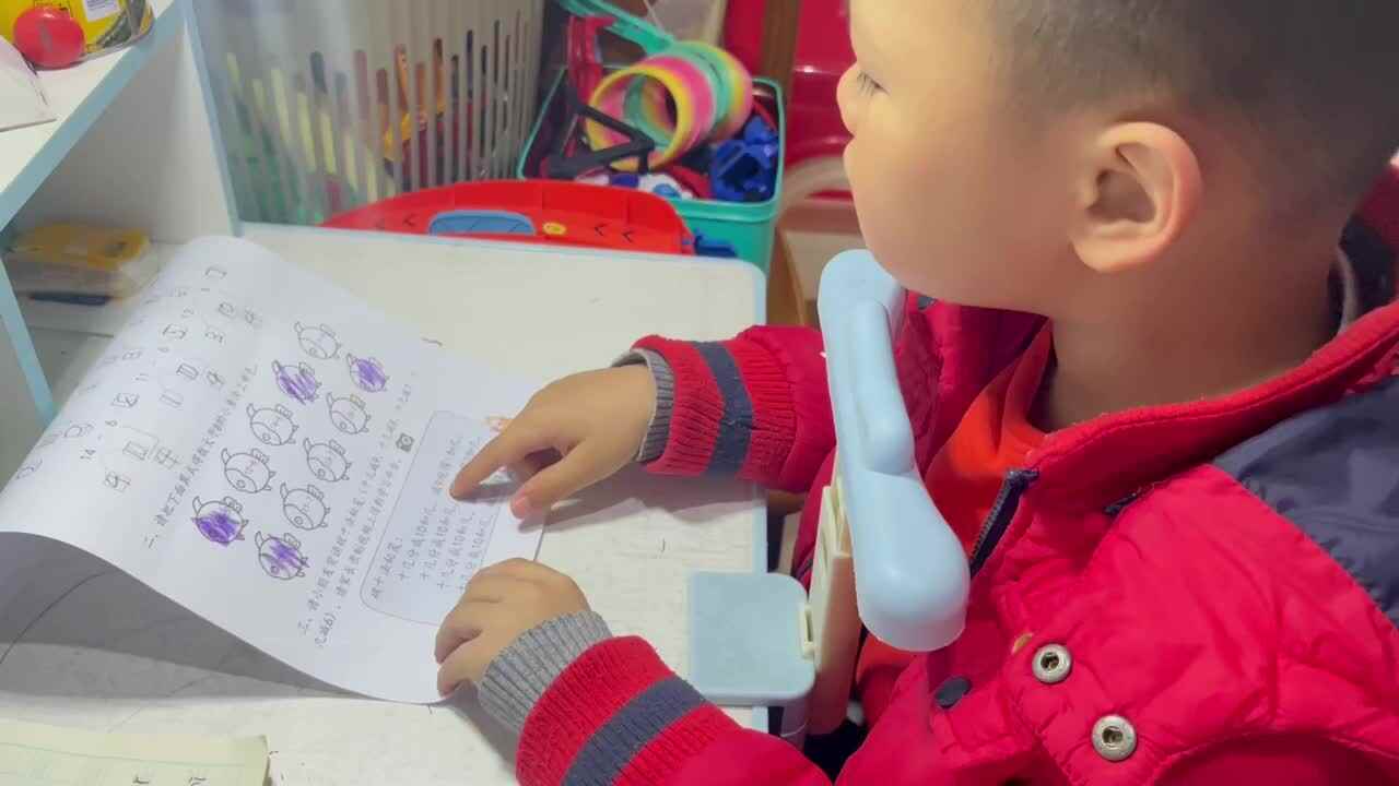 ⁣⁣⁣⁣⁣12.4 学b 田熙辰（指读并背诵数学） trim.E920245E-A089-4AD8-98C6-17E2DDD6EFB7.MOV