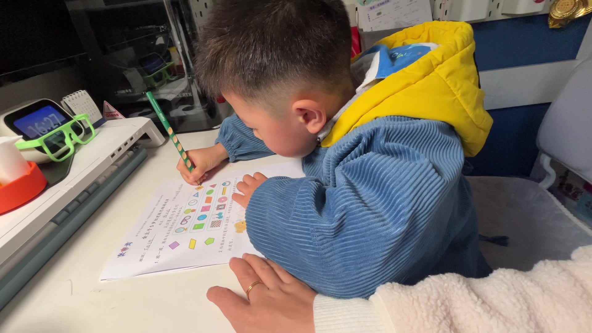 copy_2707C0F0-FB63-4AF0-AC5C-2379220E09BF.mov