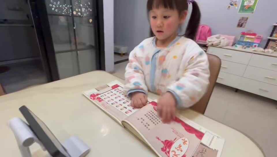 观看视频《圣诞节和平安夜的由来》6019.mov