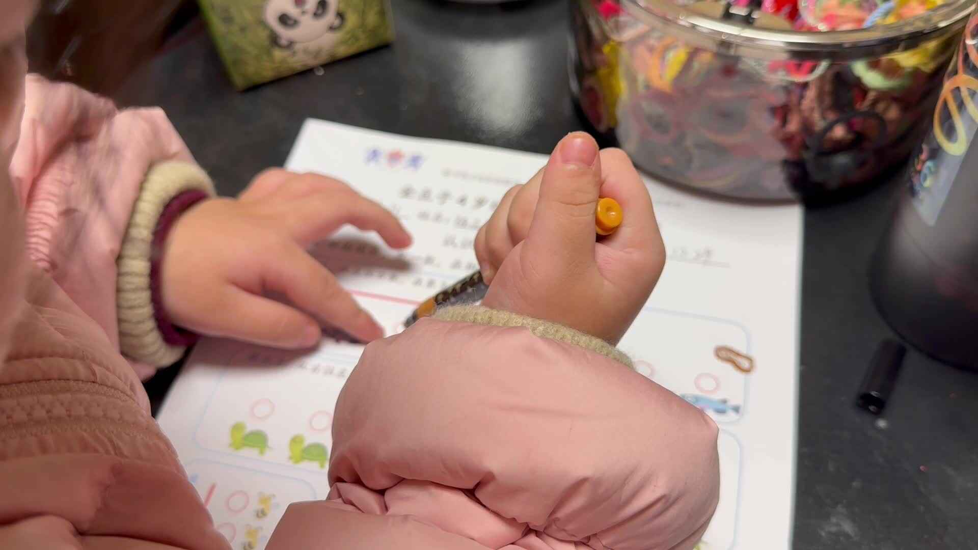 12月29日中A班陈品漪 认识10以内的序数 题单