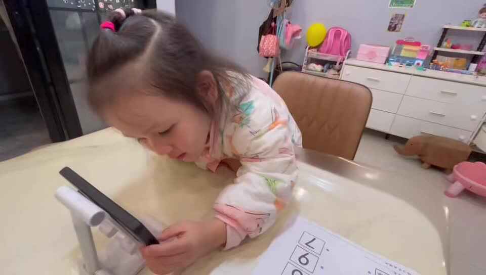 观看视频《认识数字9》5939.mov