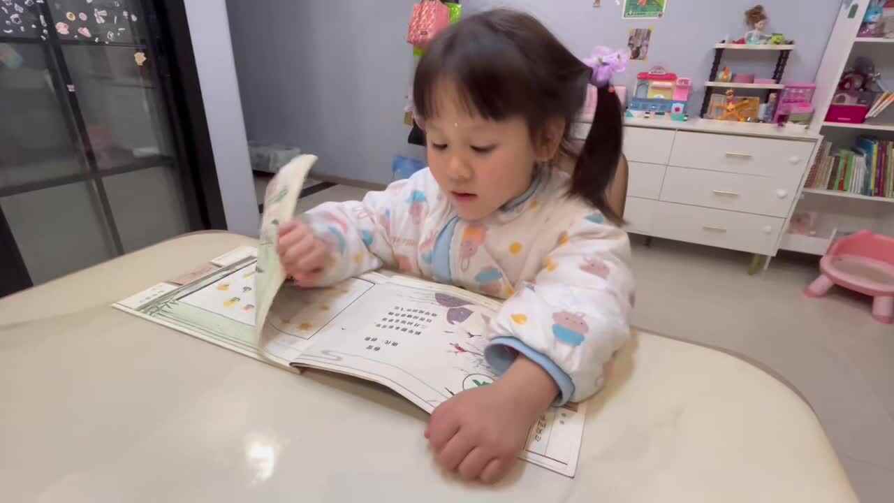 指读古诗《春雪》6016.mov