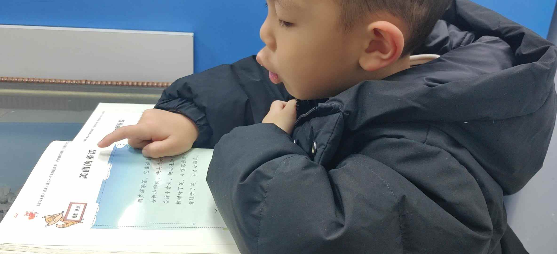 VID_20251126_181009.mp4