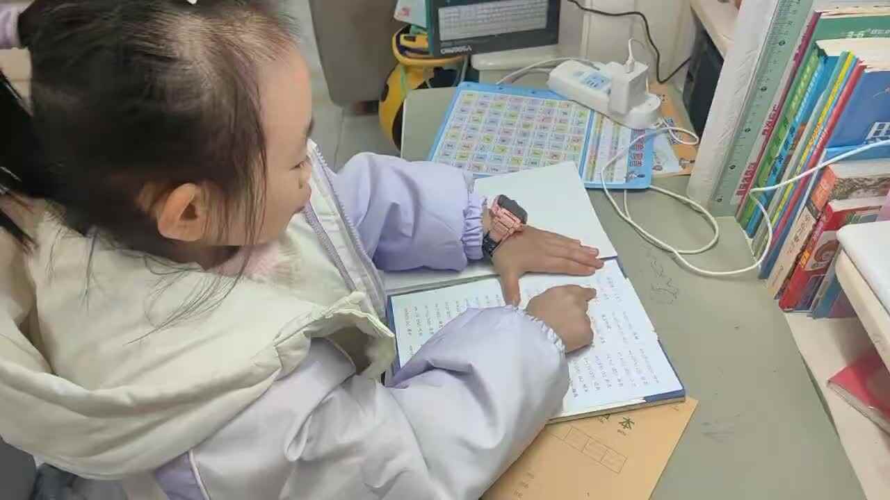 ⁣⁣2025年12月9日学前B班谭诗锜指读拼读练习（七）