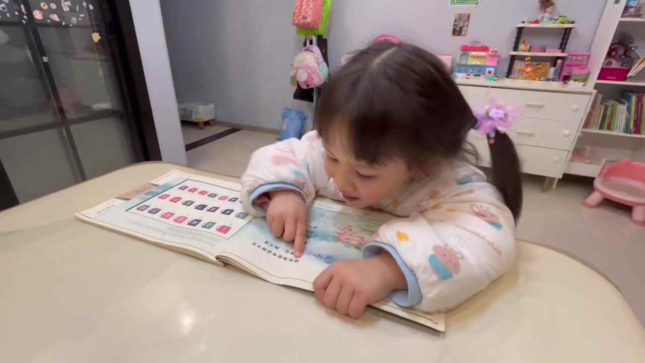 指读古诗《晓出净慈寺送林子方》60 6017.mov