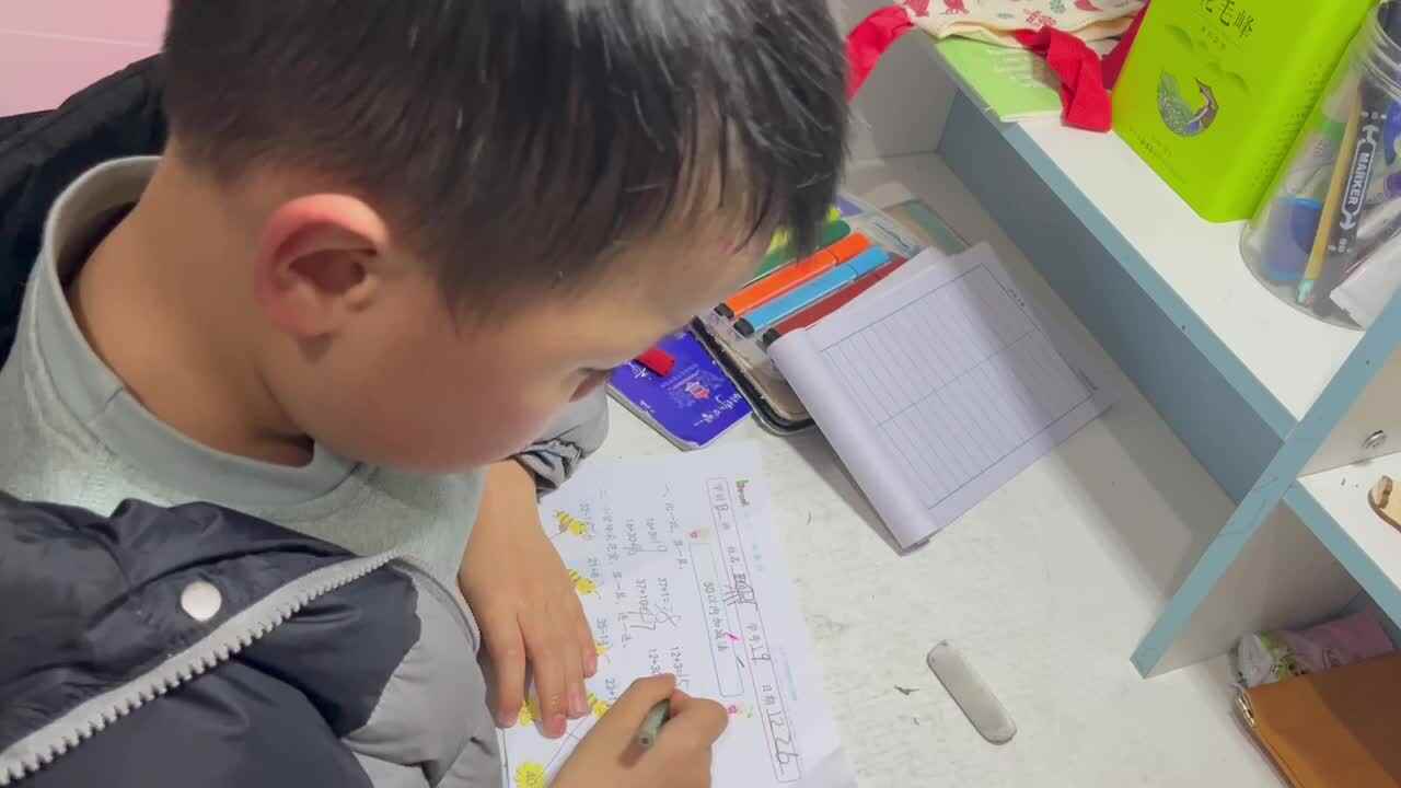 ⁣⁣⁣⁣⁣12.27 学b 田熙辰（完成数学作业单） trim.BE314DDB-2E10-4D25-A04E-03E7702A64A6.MOV