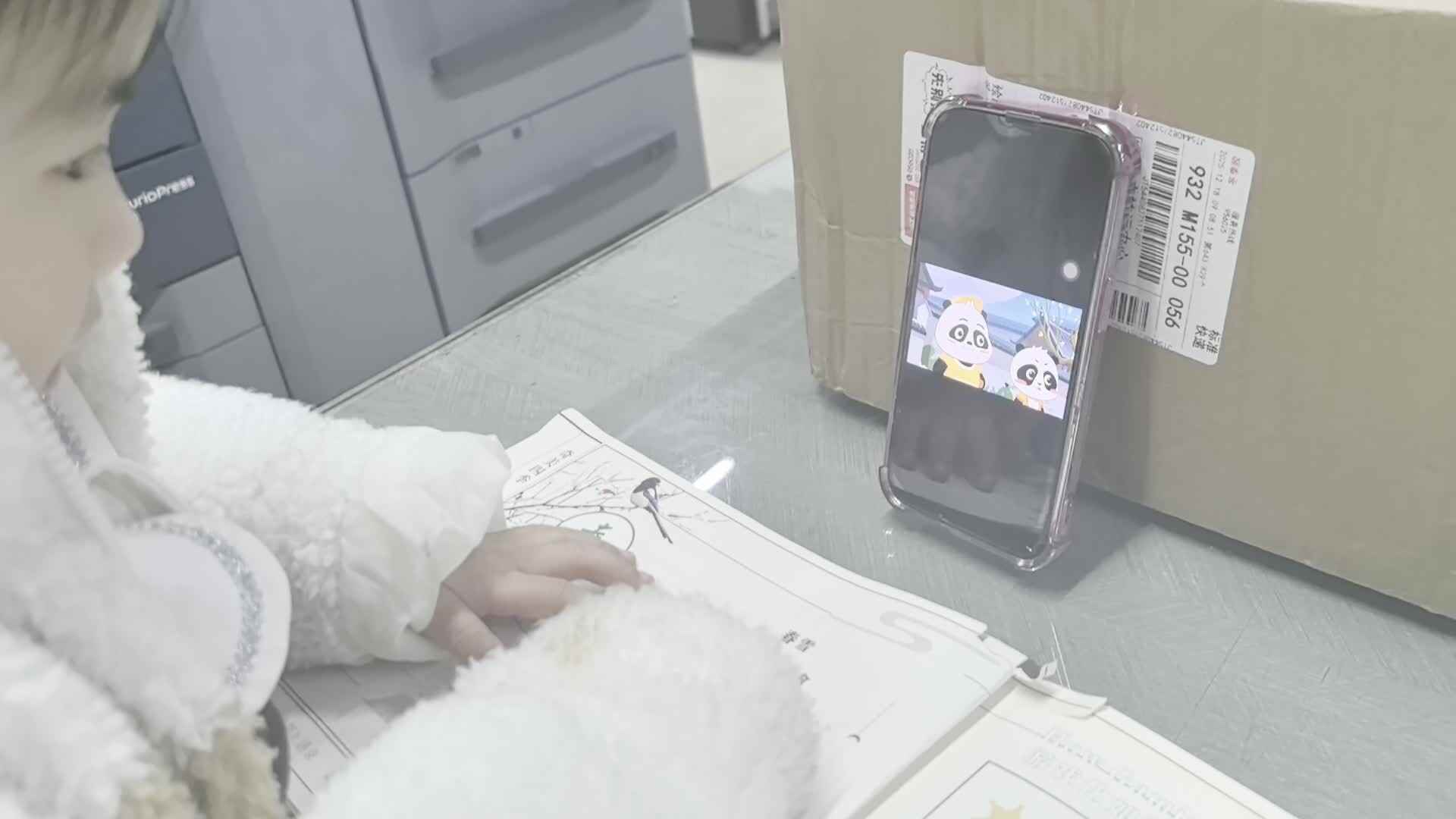 中A班刘谨妍     《 春雪》..mp4