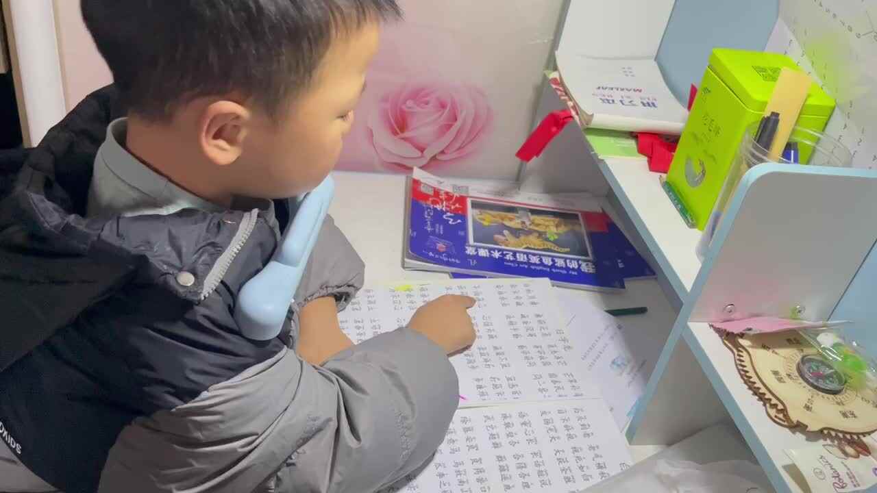 ⁣12.27 学b 田熙辰（指读成语接龙） trim.314D1077-2E3B-476B-99F4-5D0295CB33E4.MOV