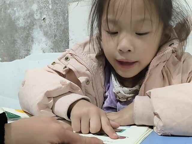 2025.12.2学前a班唐依依拼音iu