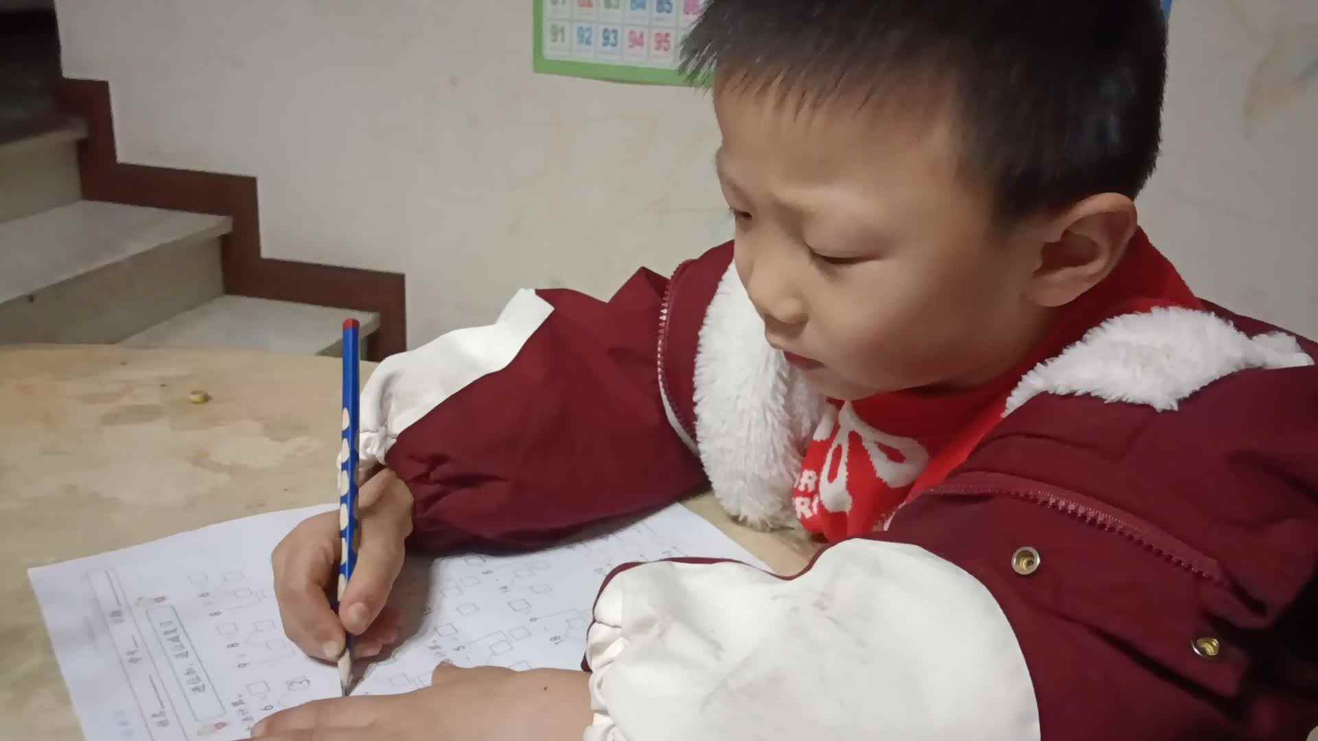 video_20251212_211248.mp4