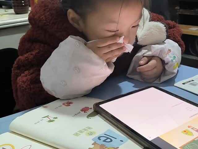 2025.12.5学前a班唐依复韵母ie