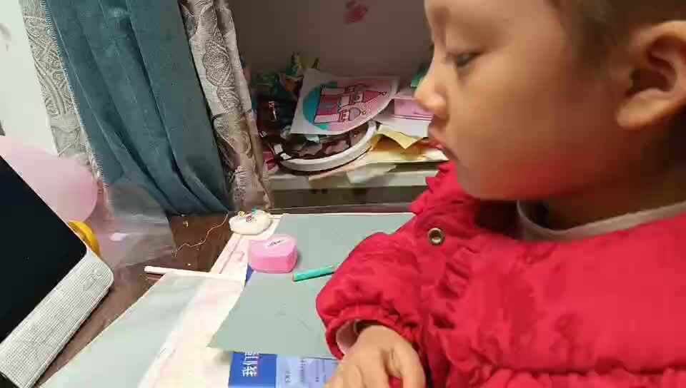 20251223大A班陈灵兮闯关练习