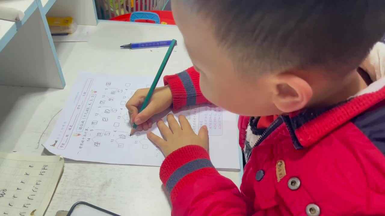 ⁣⁣⁣⁣⁣12.6 学b田熙辰（完成数学作业单） trim.86E88414-3A53-4F59-9D87-AD35EBBCD9BE.MOV