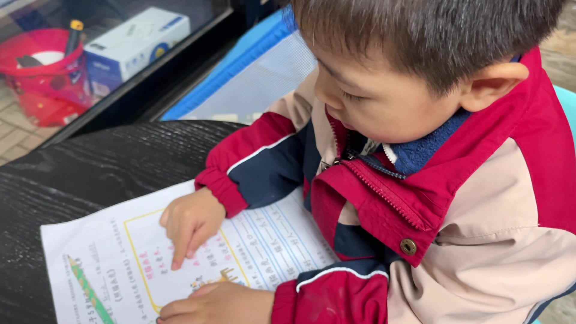 copy_9695ED82-88EF-46A3-A771-3CC057C47E46.mov