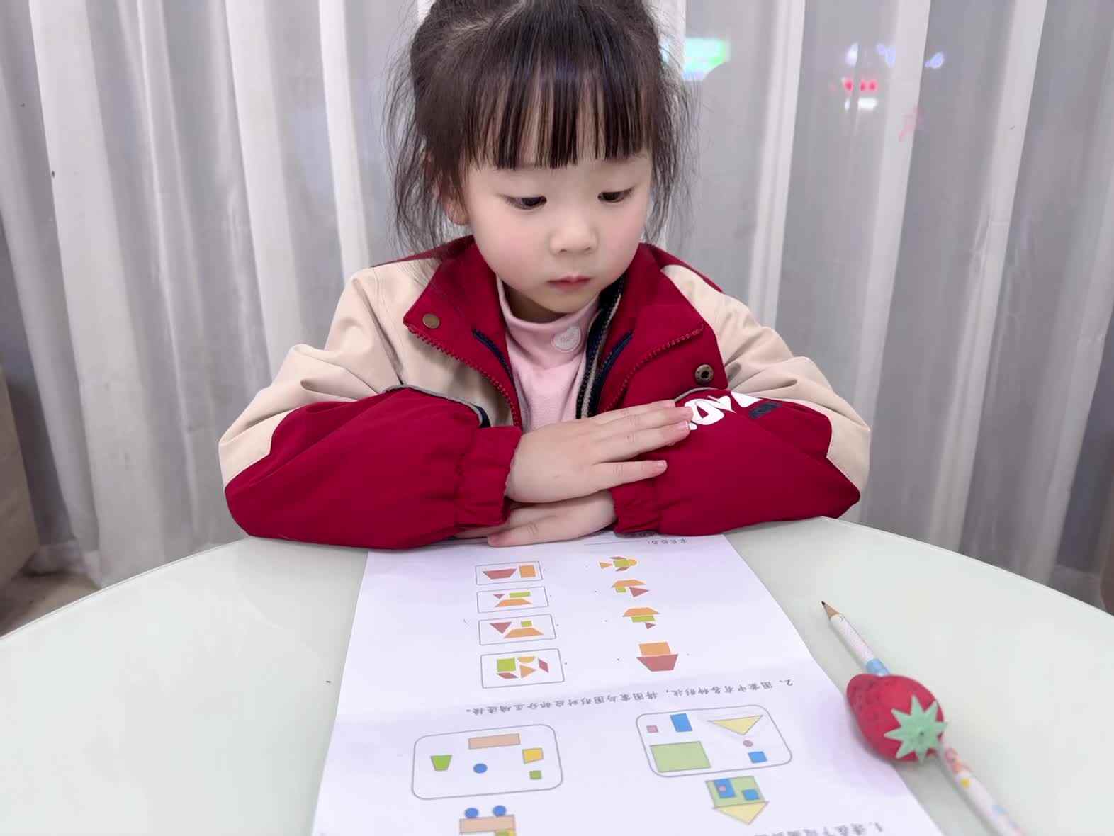 2025年12月19日大A班夏爱林～逻辑思维单1题