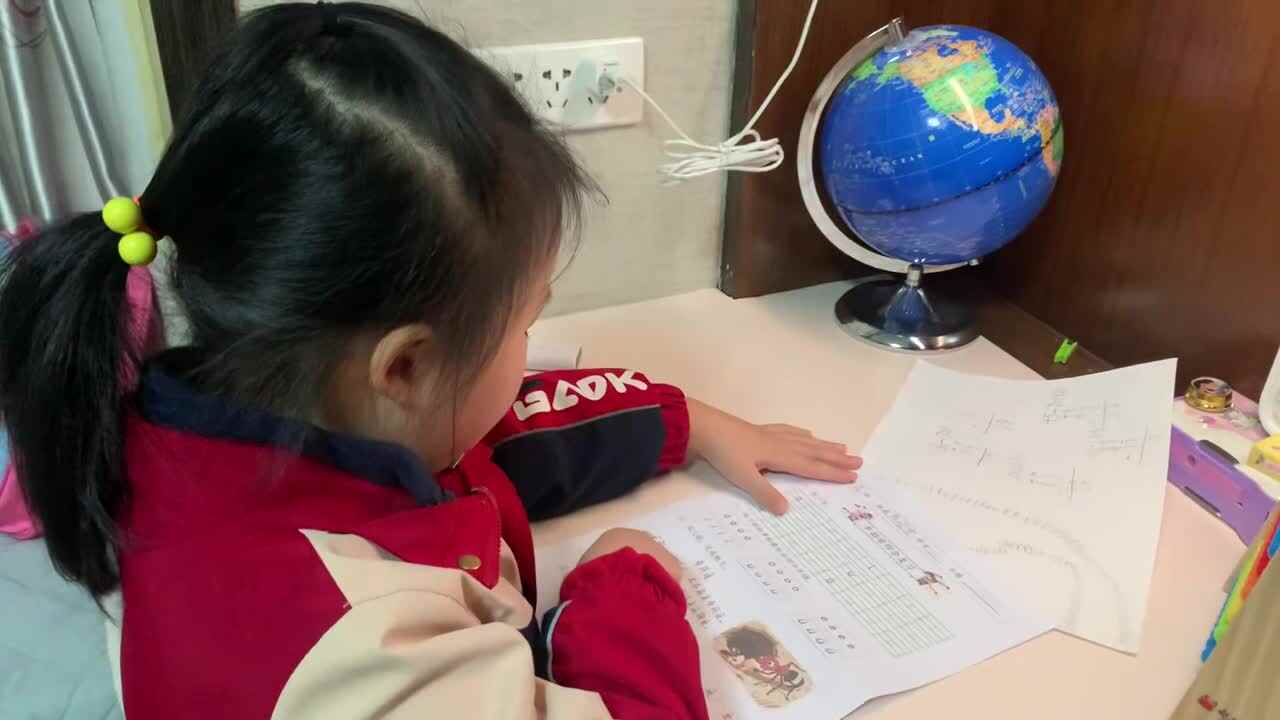 12.25学前A班赵欣奕指读拼音作业单