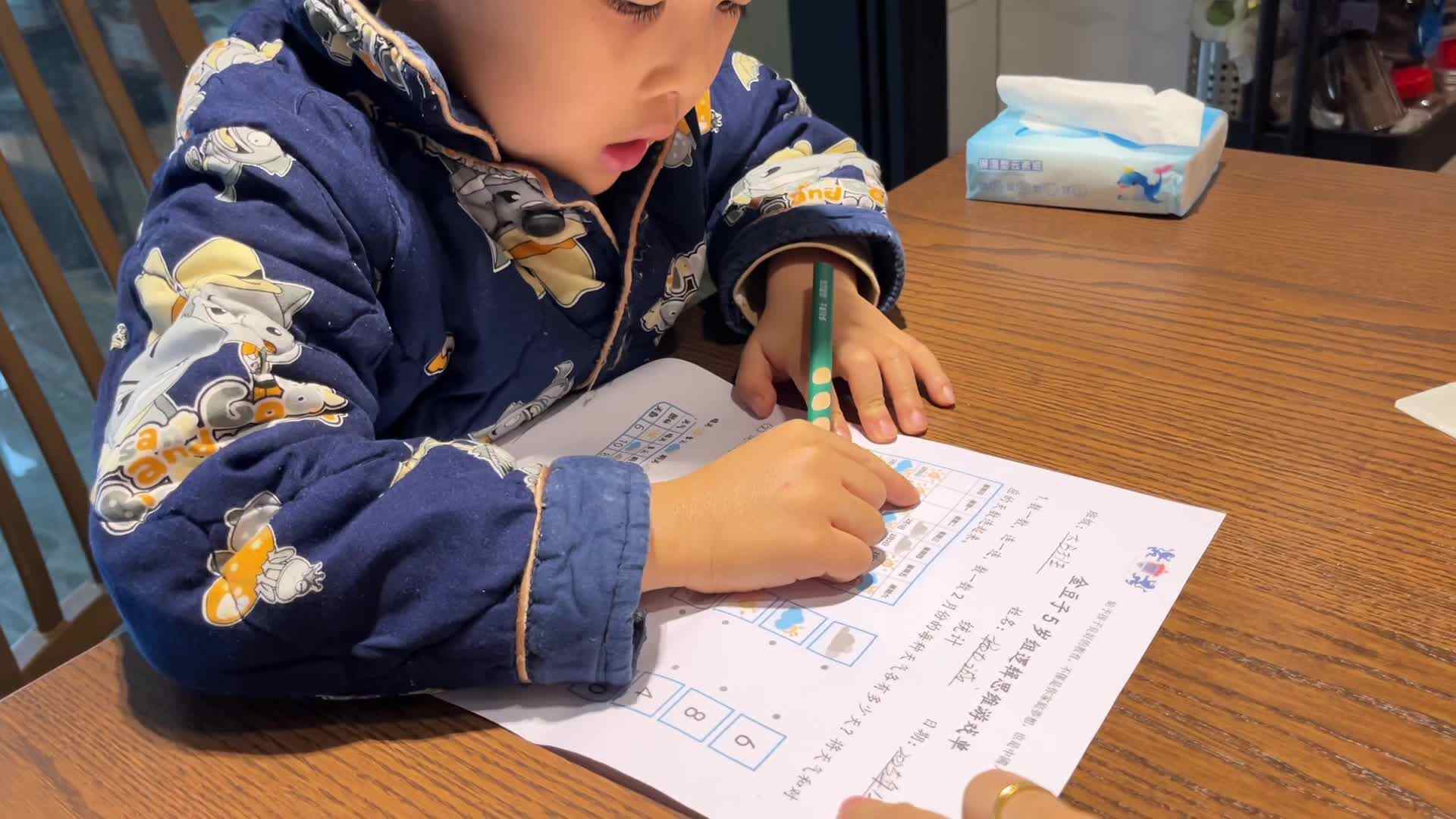 copy_73AB1BB1-D3CA-463A-B50A-74809763BF44.mov