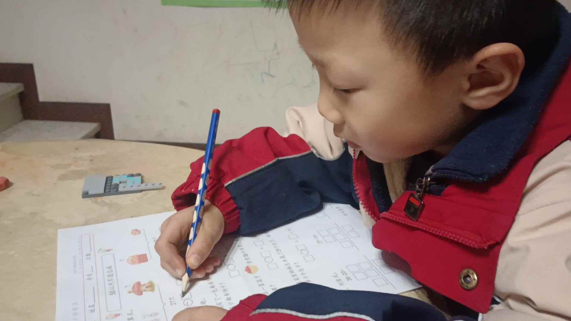 video_20251222_213827.mp4