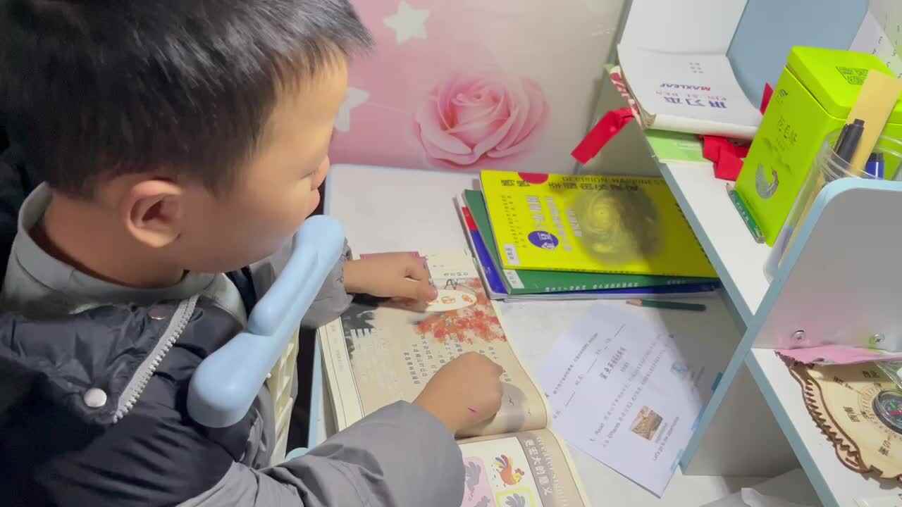 ⁣⁣⁣12.27 学b 田熙辰（指读古诗） trim.1FF88887-00CE-468C-B2BB-021E5AEFD3F3.MOV