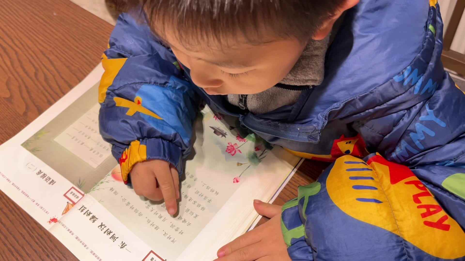 copy_EB36348C-61AD-46D7-9DCF-8706497233B6.mov