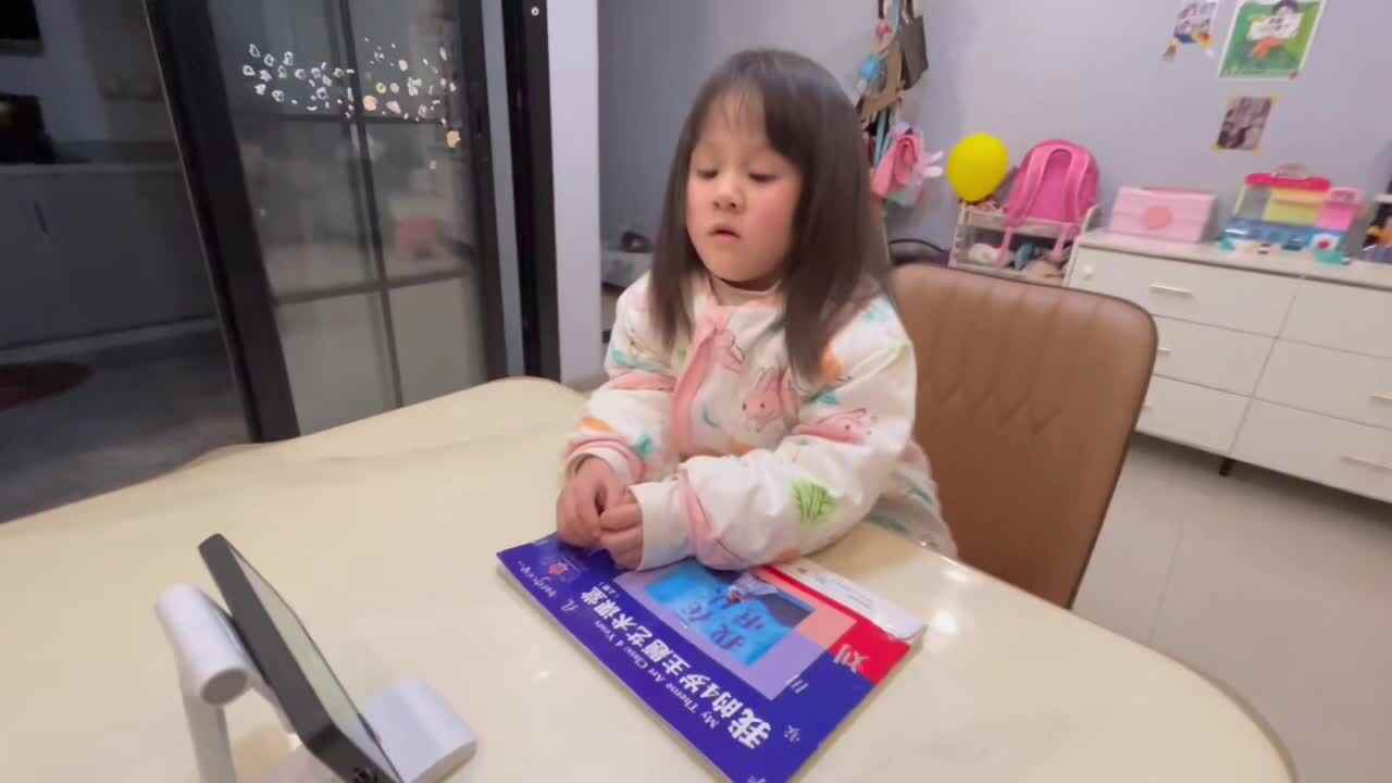 观看视频《数物对应》5940.mov