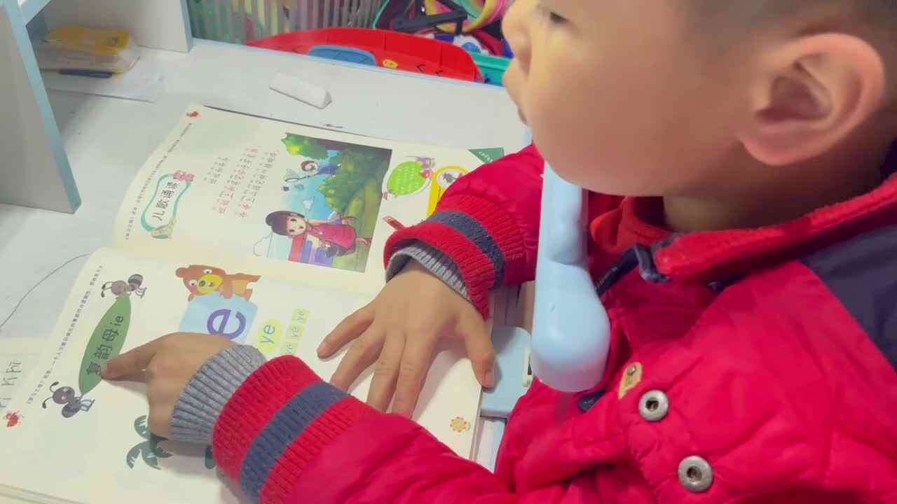 ⁣⁣12.4 学b 田熙辰（复习拼音ie） trim.1D74BA43-E2A5-48C8-AF0E-88848001EBAB.MOV