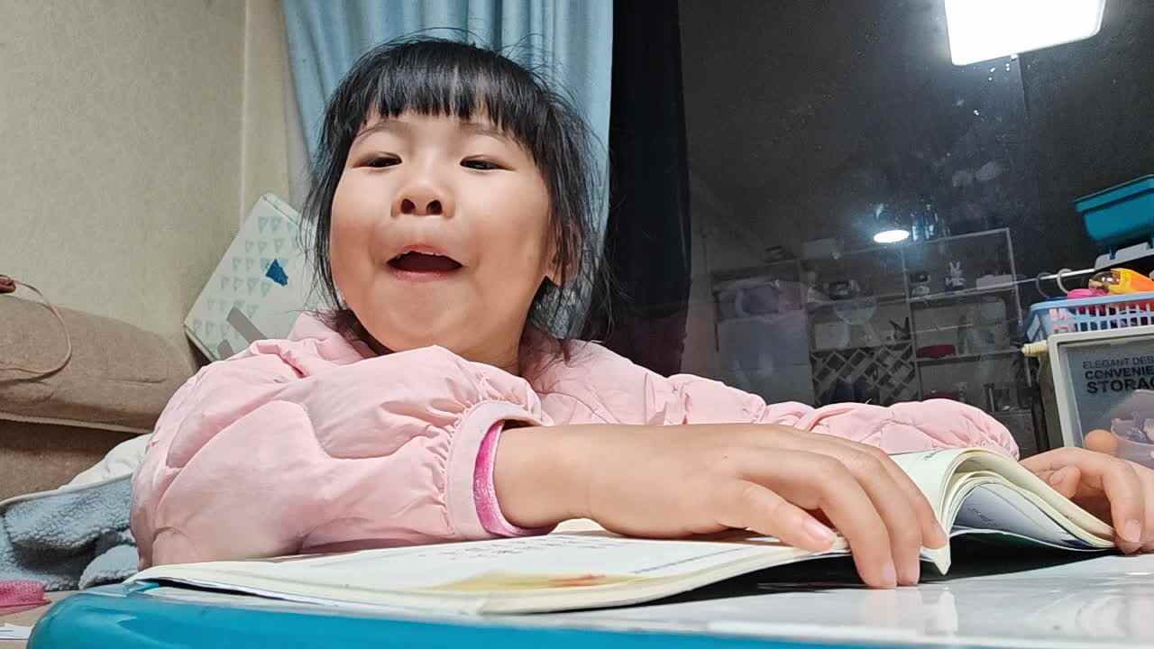 20251202学A于陈昱复习《复韵母iu》.mp4