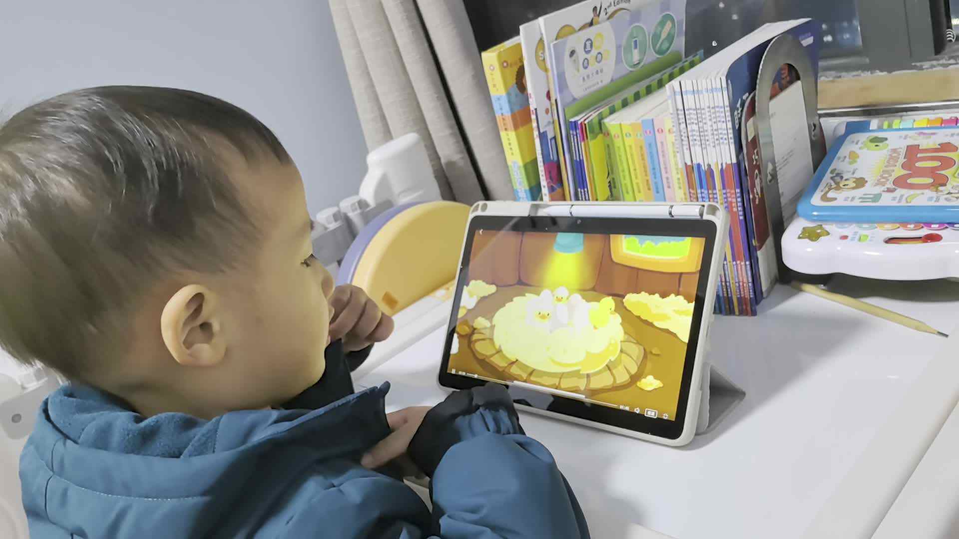 中A班 元宝2025.12.4