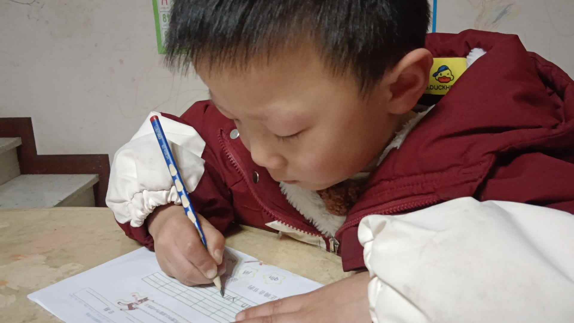 video_20251213_221230.mp4