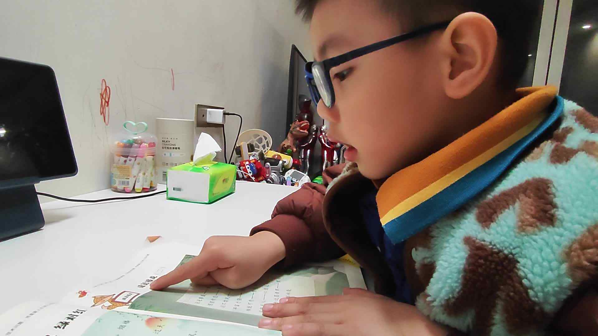 20251217大A班云泽《成语接龙二》