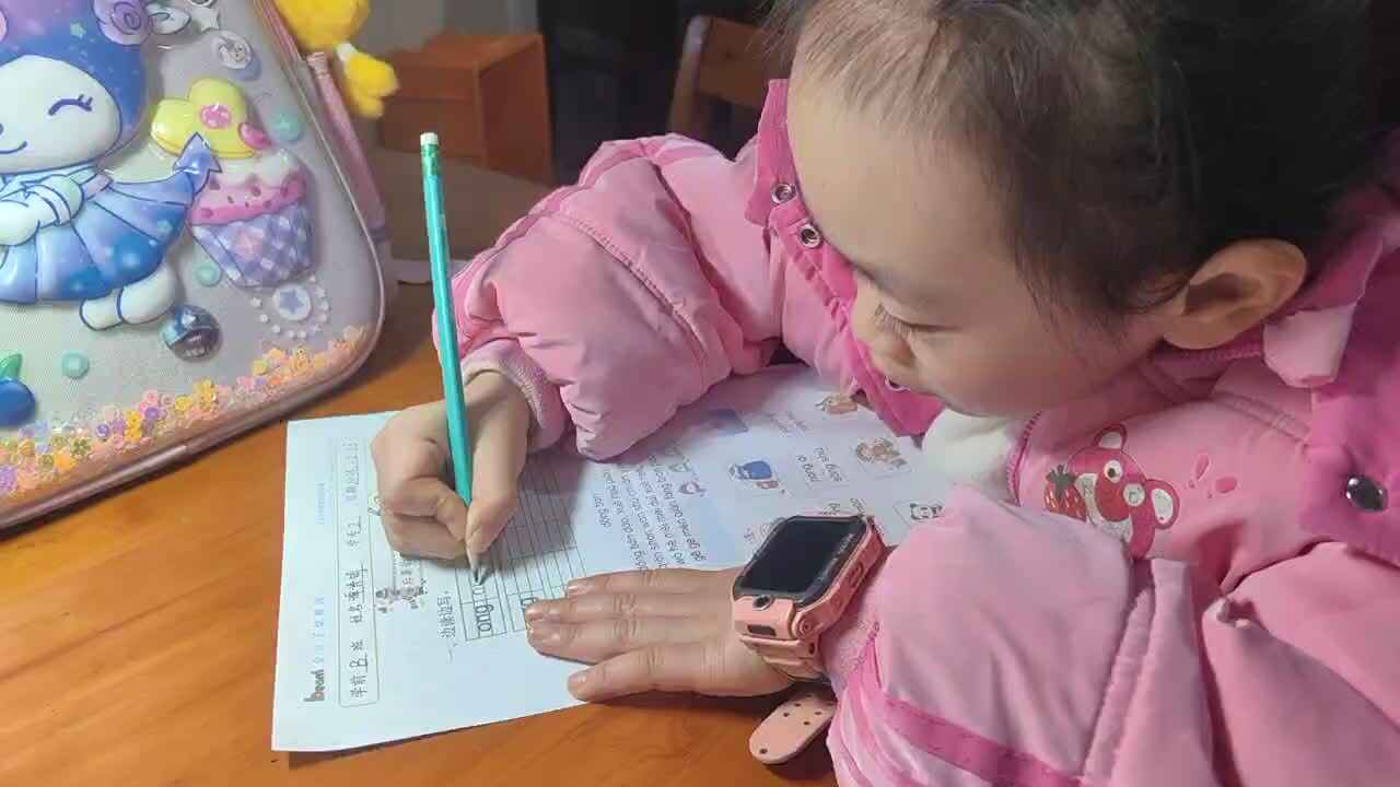 ⁣⁣⁣⁣⁣⁣⁣⁣⁣⁣2025年12月23日学前B班谭诗锜完成拼音作业单《后鼻韵母ong的练习》