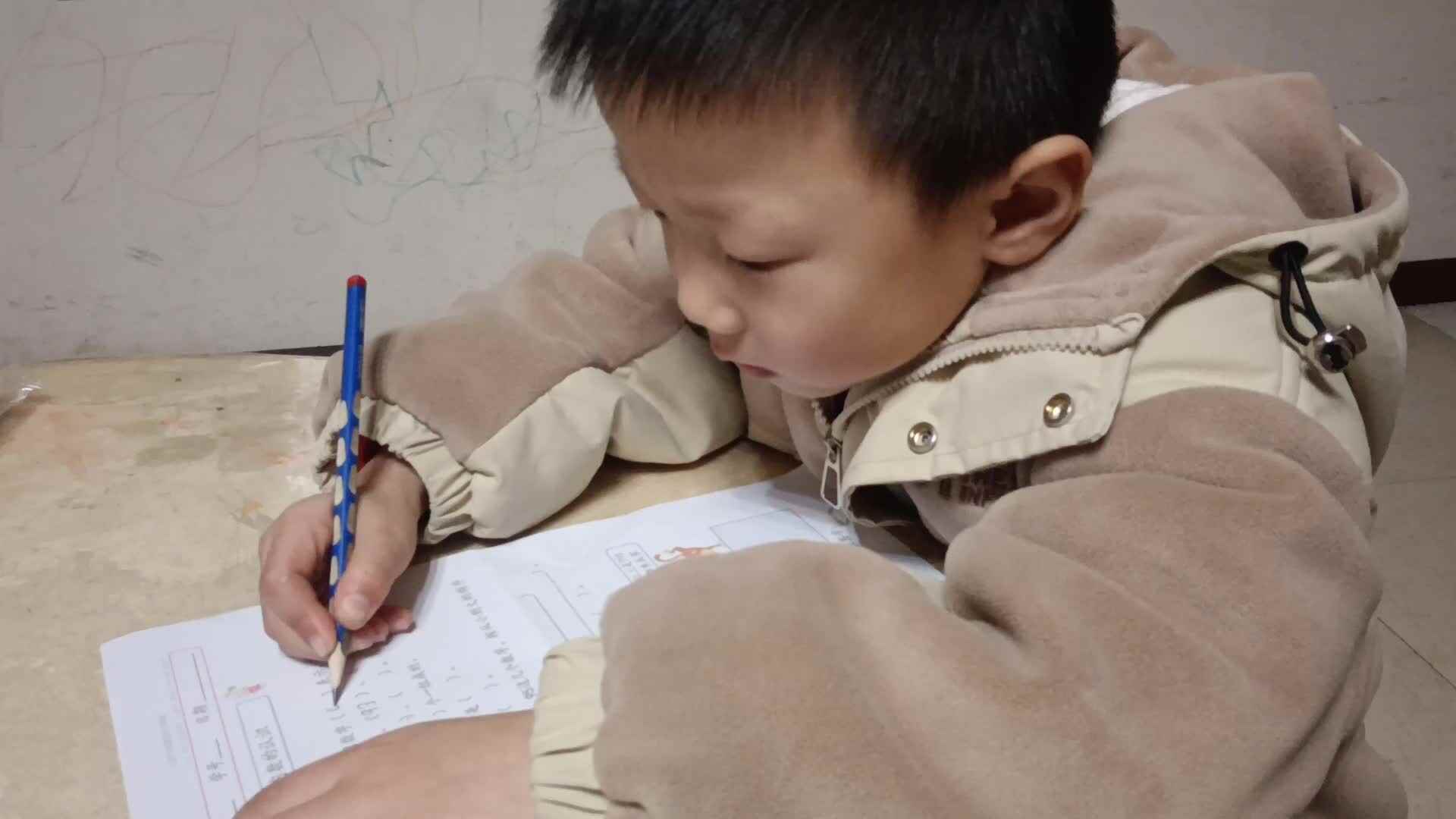 video_20251215_211152.mp4