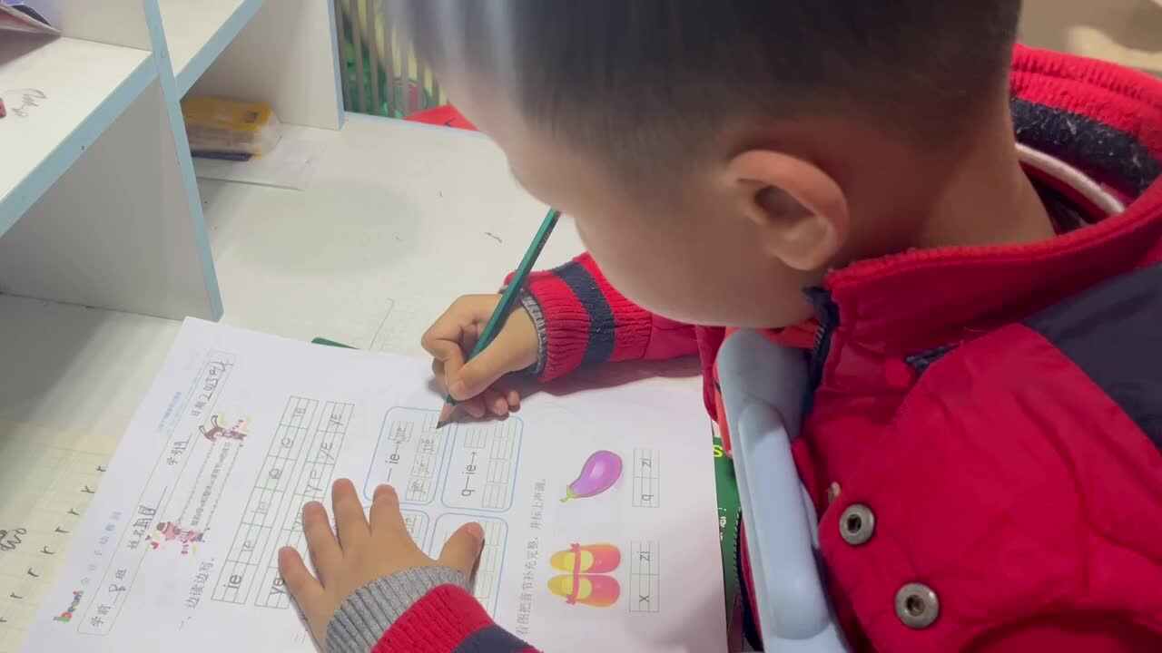 ⁣⁣⁣⁣12.4 学b 田熙辰（完成语文作业单） trim.2B994B35-F658-4DBC-8765-63649A3D8389.MOV