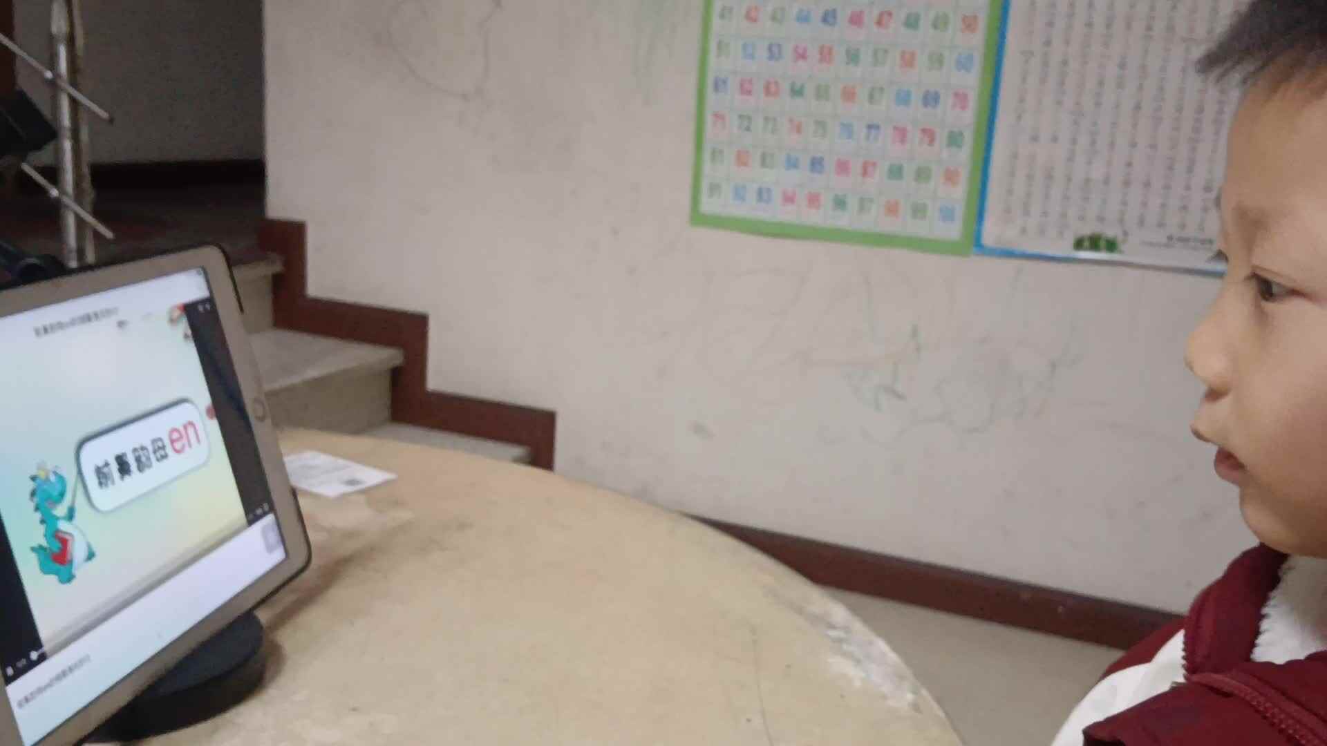 video_20251211_214605.mp4