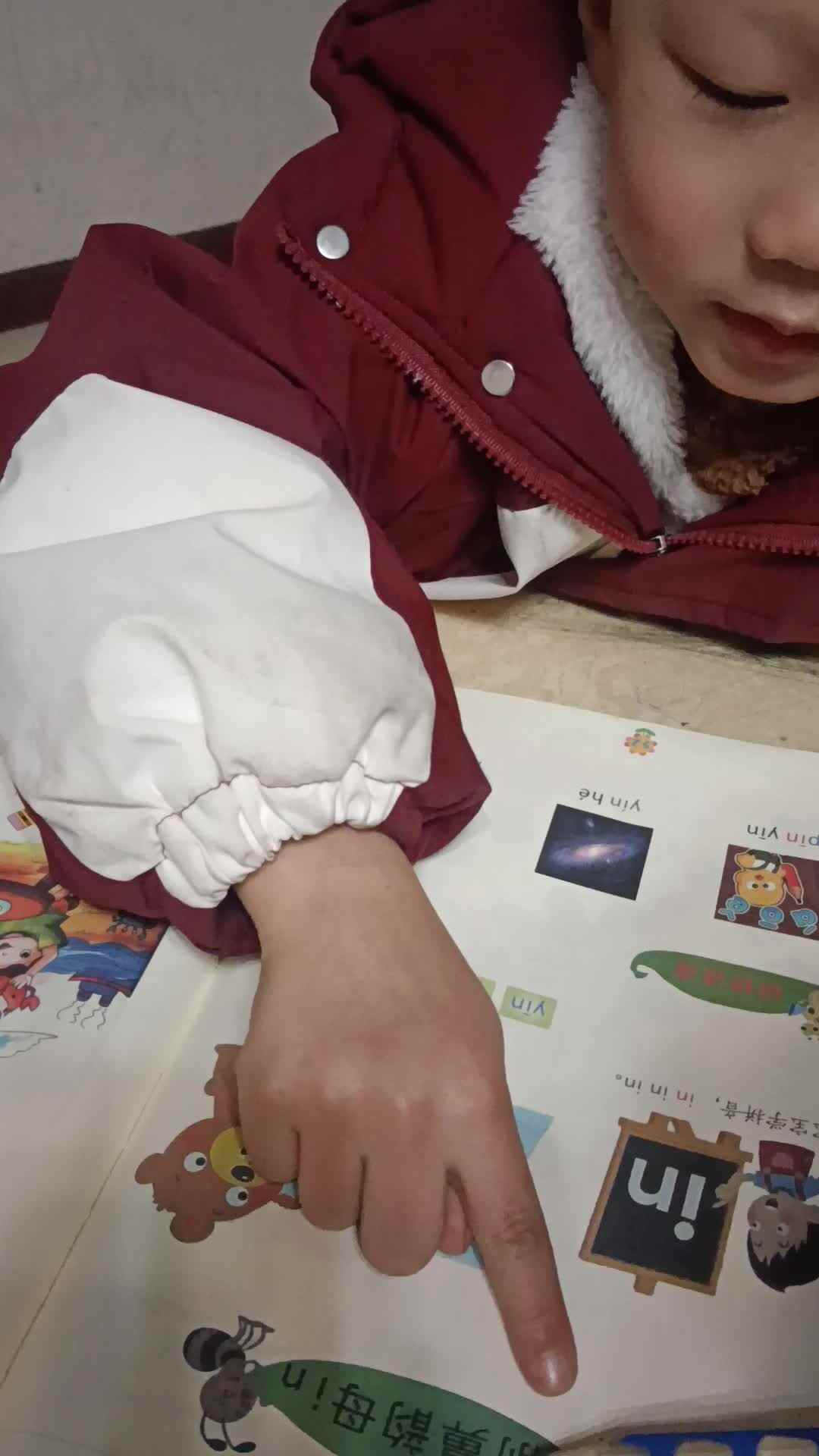 video_20251213_223435.mp4